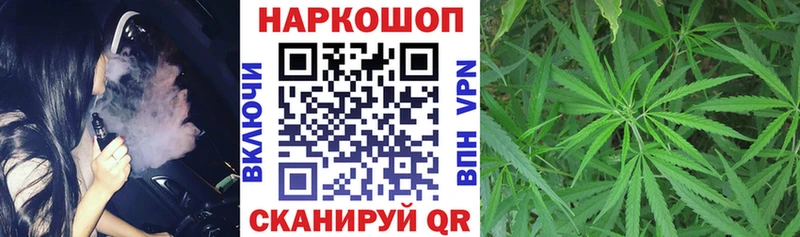 Купить Кокаин  Амфетамин  ГАШ  МЕФ  Северобайкальск