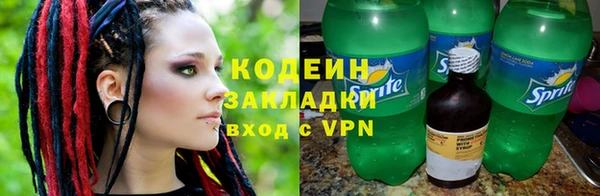 мет Гусиноозёрск
