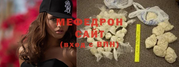 гидра Гусев