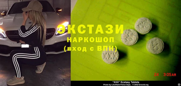 мет Гусиноозёрск