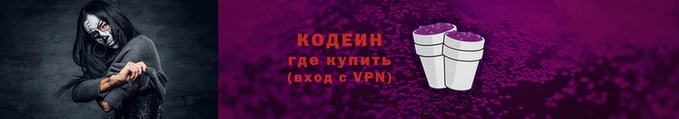 мет Гусиноозёрск