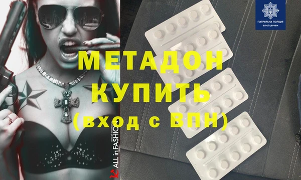 хмурый Дмитров