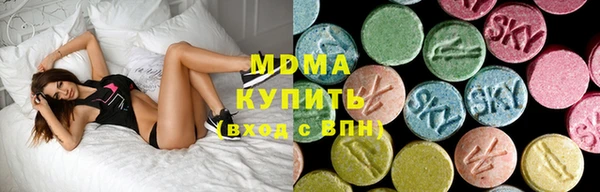 дживик Гусь-Хрустальный